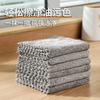 Japanese-Style Bamboo Charcoal Rag Degreasing Dishcloth Housework Cleaning Microfiber Absorbent Scouring Cloth Kitchen Dishtowel