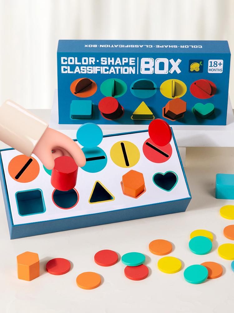 Деревянные игрушки Монтессори для детей Деревянный сортер по форме и цвету Развивающая игрушка для малышей и дошкольников Подарки