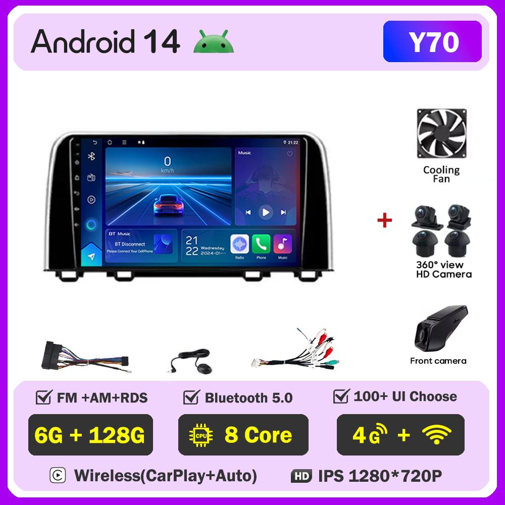 Автомобильный мультимедийный плеер для Honda CRV CR-V 5 RT RW 2016-2018 Автомобильный радио-плеер Стерео Головное устройство Беспроводной Android Auto GPS 5G Wi-Fi