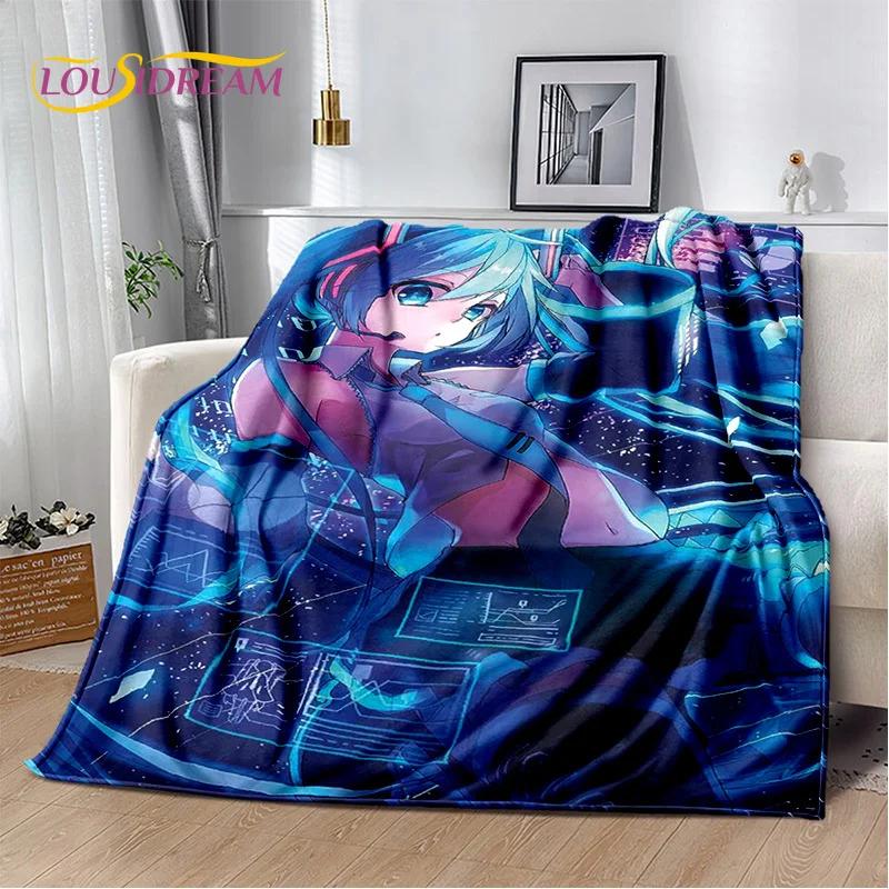 3D Cute M-Mikuu Cartoon Music Characters Blanket,Soft Throw Blanket for Home Bedroom Bed Sofa Picnic Office Cover Gift Kids
