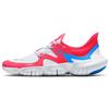 Free Rn 5.0 Red Orbit CI1288-600