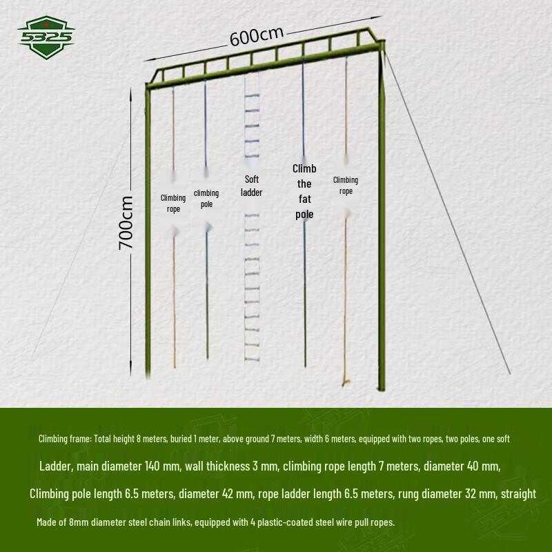 Outdoor Large Climbing Frame