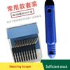 Скребок для снятия заусенцев BS1010 Нож для снятия фаски BK3010 Инструмент для обрезки металла и пластика BS1012