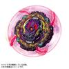 Beyblade Burst Booster Barricade B-206 Lucifer.Il.BMb-10