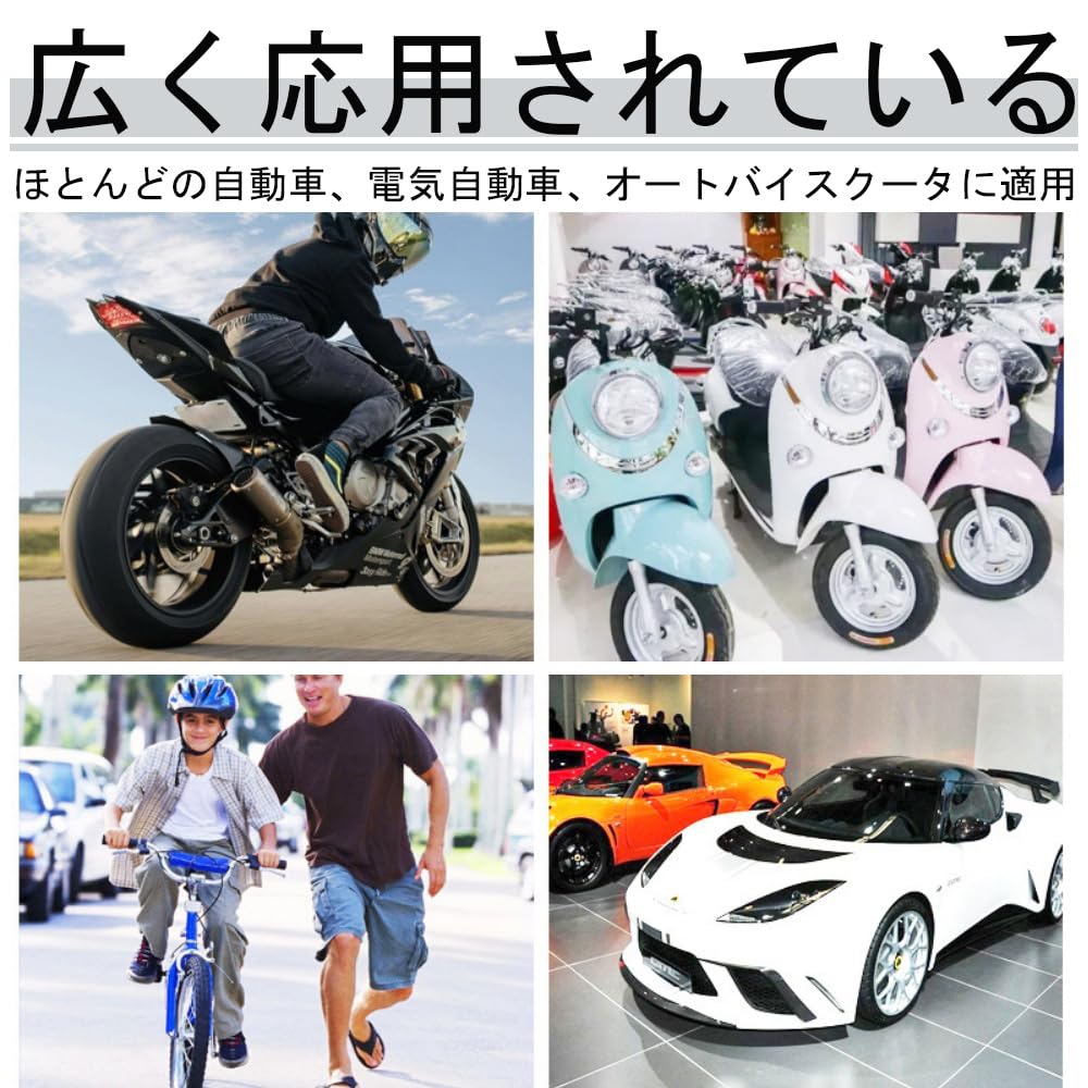 Motorcycle Mirror Adapter, 4 Pcs Positive and Negative Screw Adapter, Motorcycle, Screw Conversion Adapter,