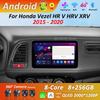 Bluetooth DSP Стерео Автомобильный Видео Мультимедийный плеер для Honda Vezel HR V HRV XRV 2015 - 2020 WiFi Система Android GPS Сенсорный экран