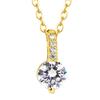 Moissanite Necklace for Metal Shines More Than 925 Gift for Gold [gulamu Jewelry] Women, Allergy-friendly, Diamonds, Simple, Silver, Women,