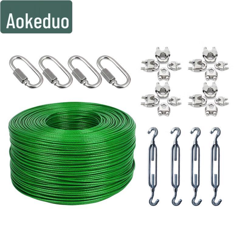 Aokedu Outdoor Climbing Frame & Training Equipment
