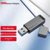 Lenovo Флеш-накопитель USB3.1 Thinkplus TU100 64 ГБ