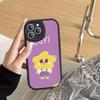 Аниме-маскот GMMTV Чехол для телефона Для IPhone 16 15 14 13 12 11 Pro Max Plus Кожаная крышка