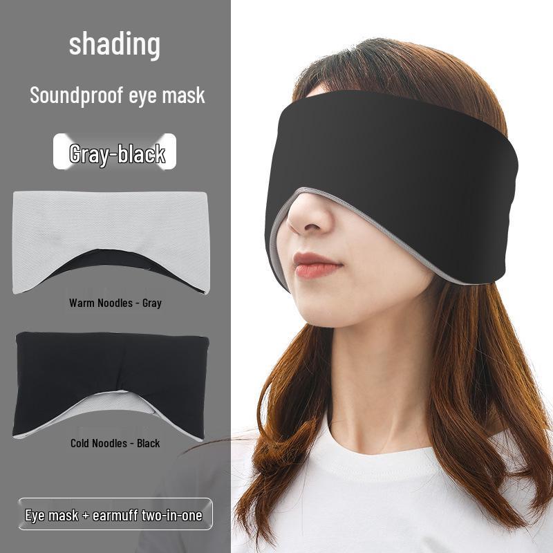 Double-Sided Sleeping Eye Mask: All-Season, Breathable, Dual-Use with Ear Muffs, In Stock