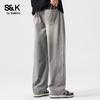 Мужские повседневные брюки Baleno S&K из лиоцелла, свободные, прямые