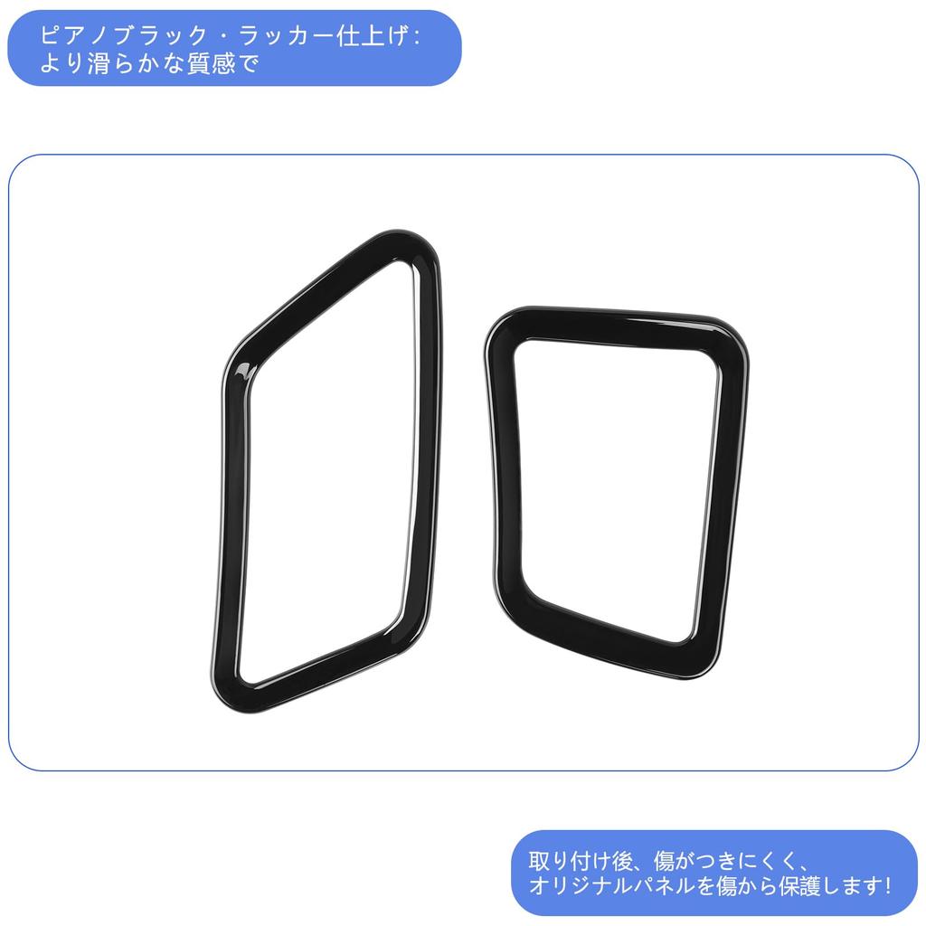 GIKAKU For 5th Generation Prius 60 Series Accessories ZVW60 ZVW65 MXWH60 MXWH65 New Prius