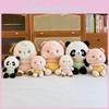 Очаровательная мягкая плюшевая игрушка Панда Поросенок Собака для декора дома Уютная коллекция 75см
