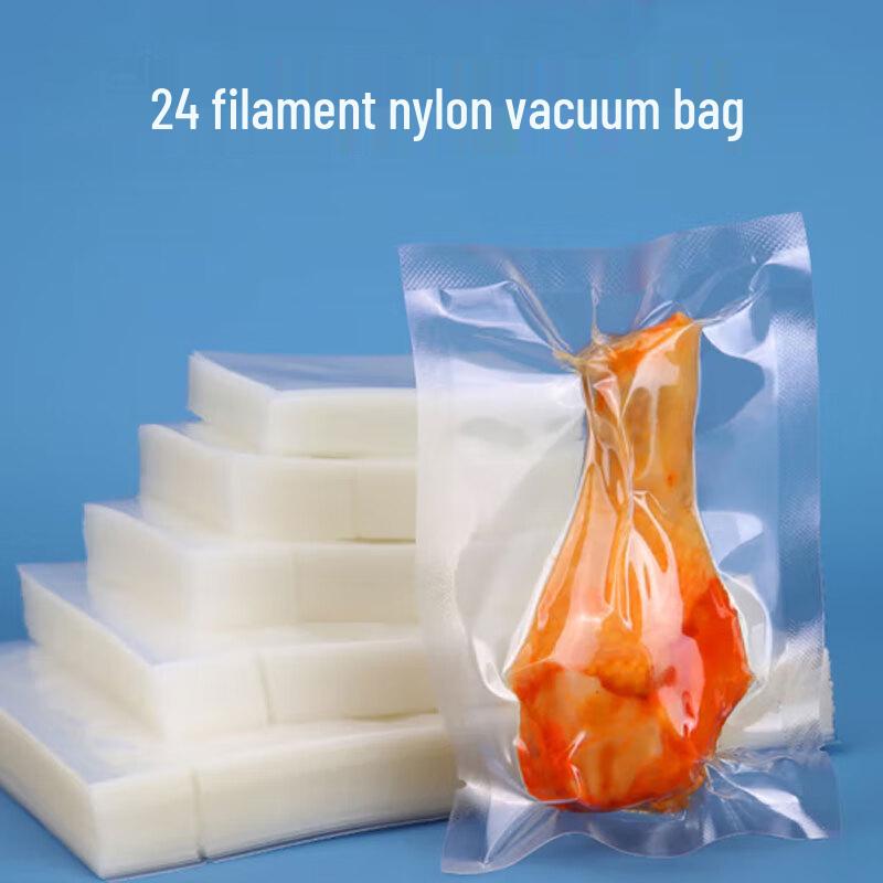 Xinxianpin Plastic Vacuum Sealer Bags