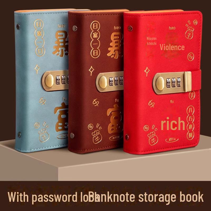 Депозитная книга с надежным замком-паролем, большой вместительный зажим для сбора памятных банкнот