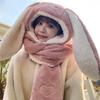 Women's Cute Plush Hat, Scarf, and Gloves Set with Big Rabbit Ears - Warm, Thickened Winter Accessories