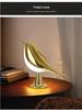 Magpie Aroma LED Night Light: Touch-Activated Bird Lamp for Car, Bedroom, or Bedside Table.