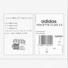 adidas Кроксы Adilette Clog 2.0 - Черный / Белый (JQ8058)