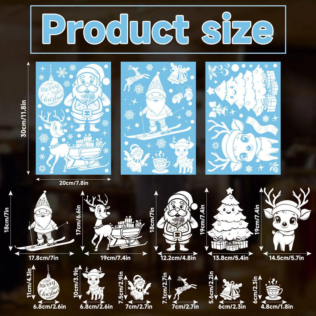 Набор статических наклеек на Рождество и Новый год с декором в виде белой елки и снеговика