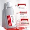 Saile Bifida Ferment Lysate Восстанавливающий шампунь для кожи головы