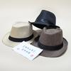 Cotton And Linen Fabric Panama Solid Color Top Hat Jazz Hat Sun Hat Men'S And Women'S Couple British Sun Hat