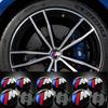 4 шт. 56 мм-68 мм Центральные колпачки для колес автомобиля Для Alpina M X1 X3 X5 X6 X7 E60 E92 E71 E70 E46 F34 G30 G70 G08 G05 G06 G01 G02 G31/G38