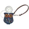 Fieldwork Analog Pocket Watch with Owl Bag Charm and Magnifying Glass (LW036-2) for Women