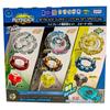 Beyblade Burst Super Modification Set Speed B-65 Ver.
