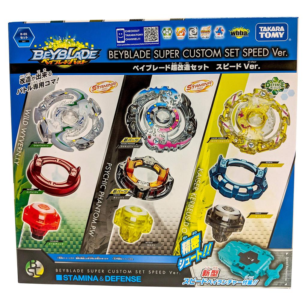 Beyblade Burst Super Modification Set Speed B-65 Ver.