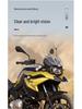 Модифицированное переднее стекло BMW F750GS/F850GS - Увеличенное и Высокое