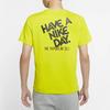 Nike Мужская футболка с короткими рукавами Have A Day Smiley Face, кактус-зеленый CW7392-320
