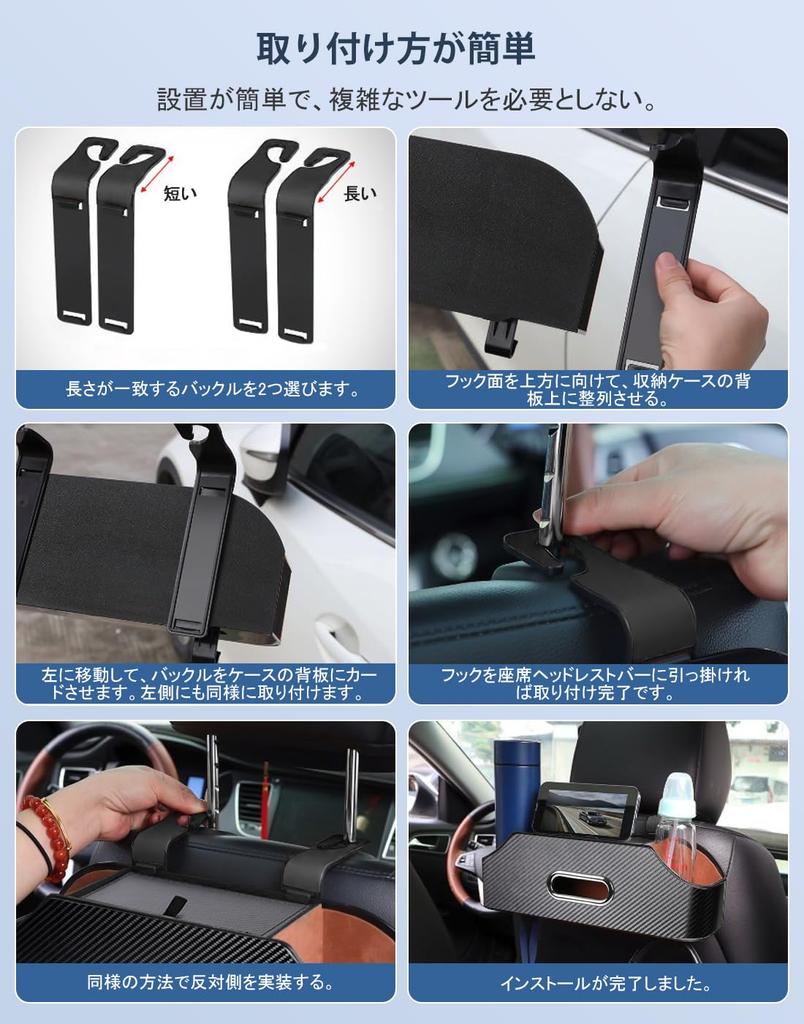 KONGZEE Автомобильный органайзер на спинку сиденья, автомобильный подстаканник, автомобильный ящик для хранения из углеволокна с держателем для салфеток и двумя подстаканниками, удобный автомобильный аксессуар, ПУ кожа, спинка сиденья