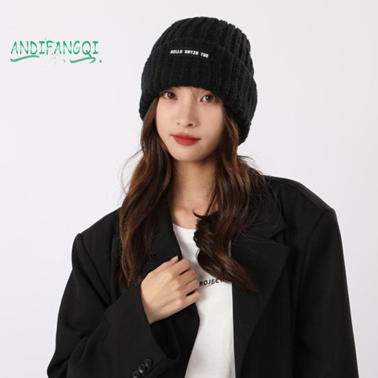 Зимняя теплая шапка - супермягкая эластичная, однотонная, ветрозащитная, утолщенная защита ушей, лыжи на открытом воздухе, женская шапка-бини