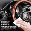 Universal 38cm Carbon Fiber Texture Steering Wheel Cover Anti-Slip Breathable Sweat Absorbent All Sport Car