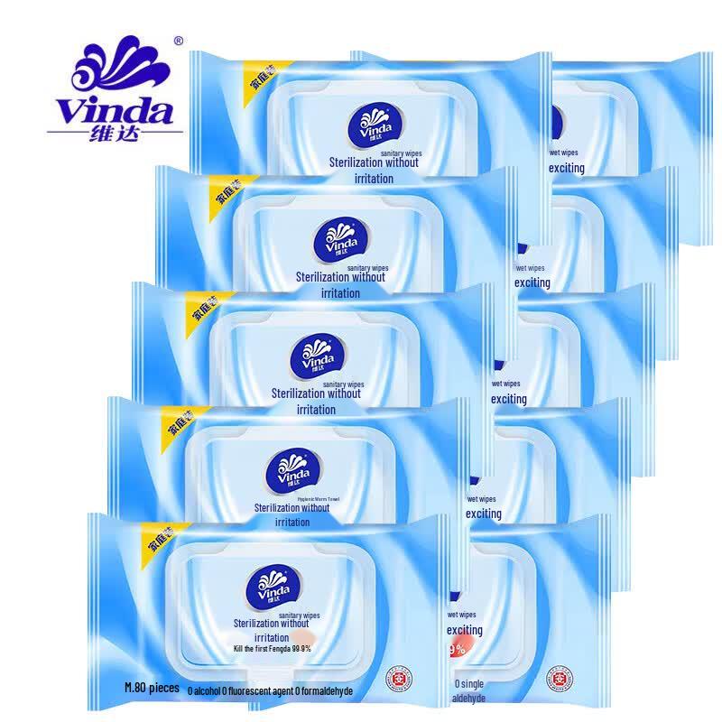Vinda Антибактериальные влажные салфетки