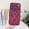 Прозрачный Матовый Гибридный Жесткий Чехол Для iPhone 17 Air 16 15 14 13 12 11 Pro Max Мягкий Прочный Магнитный Для Magsafe Чехол