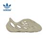 Оригинальные детские клоги YEEZY