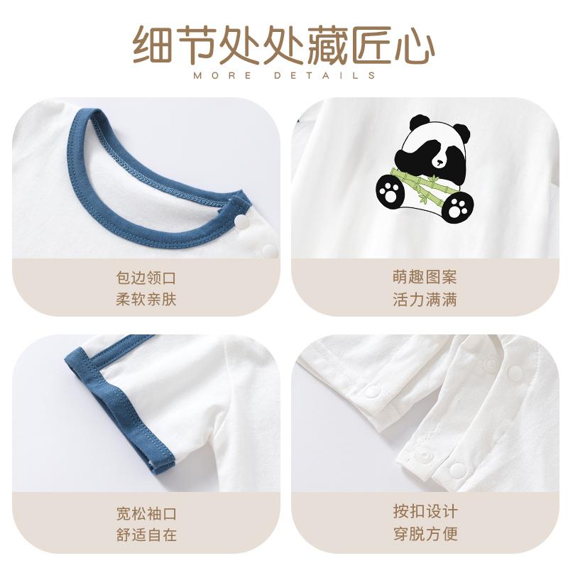 Baby Clothes Summer Baby Short Sleeve Cartoon Thin Cute Jumpsuit Pure Cotton Newborn Summer Clothes Ha Yi Crawler Clothes