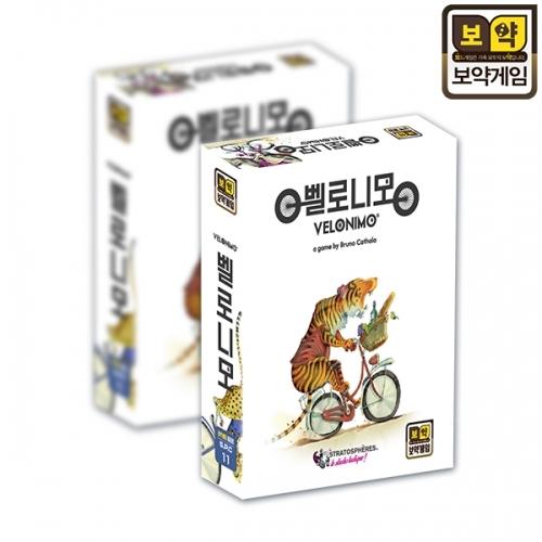 Игра Бояк Белониммо