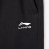 Li-Ning Men's Comfortable Versatile Athletic Sweatpants