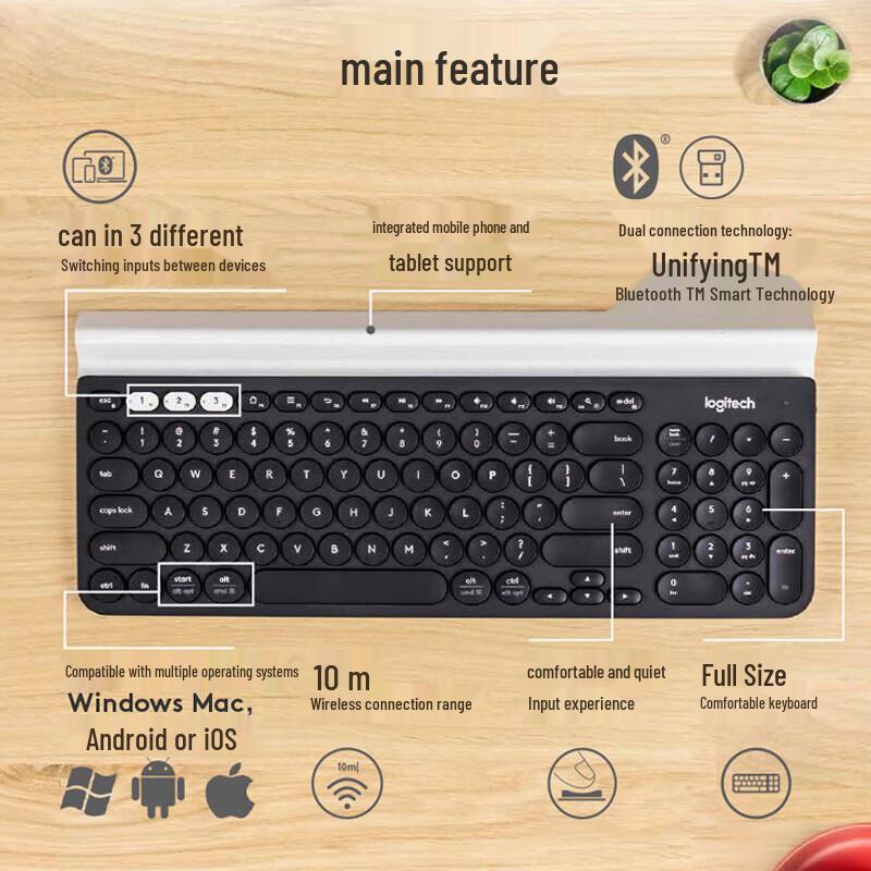Logitech K780 Multi-Device Wireless Keyboard