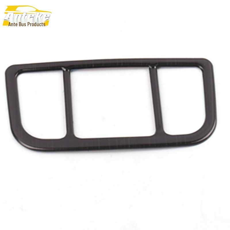 Song MAX Stainless Steel Handbrake & Gear Shift Decor Sticker