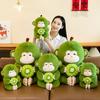 New Kiwi Cute Peach Monkey Plush Toy Doll Zodiac Rag Doll Children's Birthday Gift