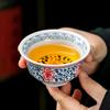 Антикварная чашка ручной работы «Лотос», чашка для кунг-фу, сине-белая подглазурная, чашка хозяина, маленькая дегустационная пиала для чая, китайская посуда для чая гунфу