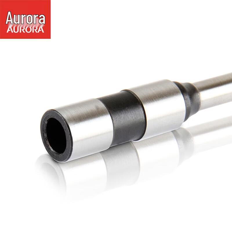 Aurora ZD-65A Hollow Drill Bit for Binding Machines CN plug (adapter included)