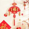 Red Chinese Lucky Character Pendants Flocking Spring Festival Hanging Decoration  Party Supplies