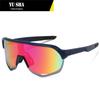 Bicycle Riding Glasses Outdoor Sports Sunglasses For Men And Women UV400