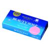 Japan SHABONDAMA SOAP Cosmetic Soap, Beauty Soap, 1 Pack (100g X 3 Pieces)