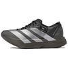 Y-3 Adizero Adios Pro 4 Cinder Black Мужские Кроссовки Коричневый Core-Black JS3155